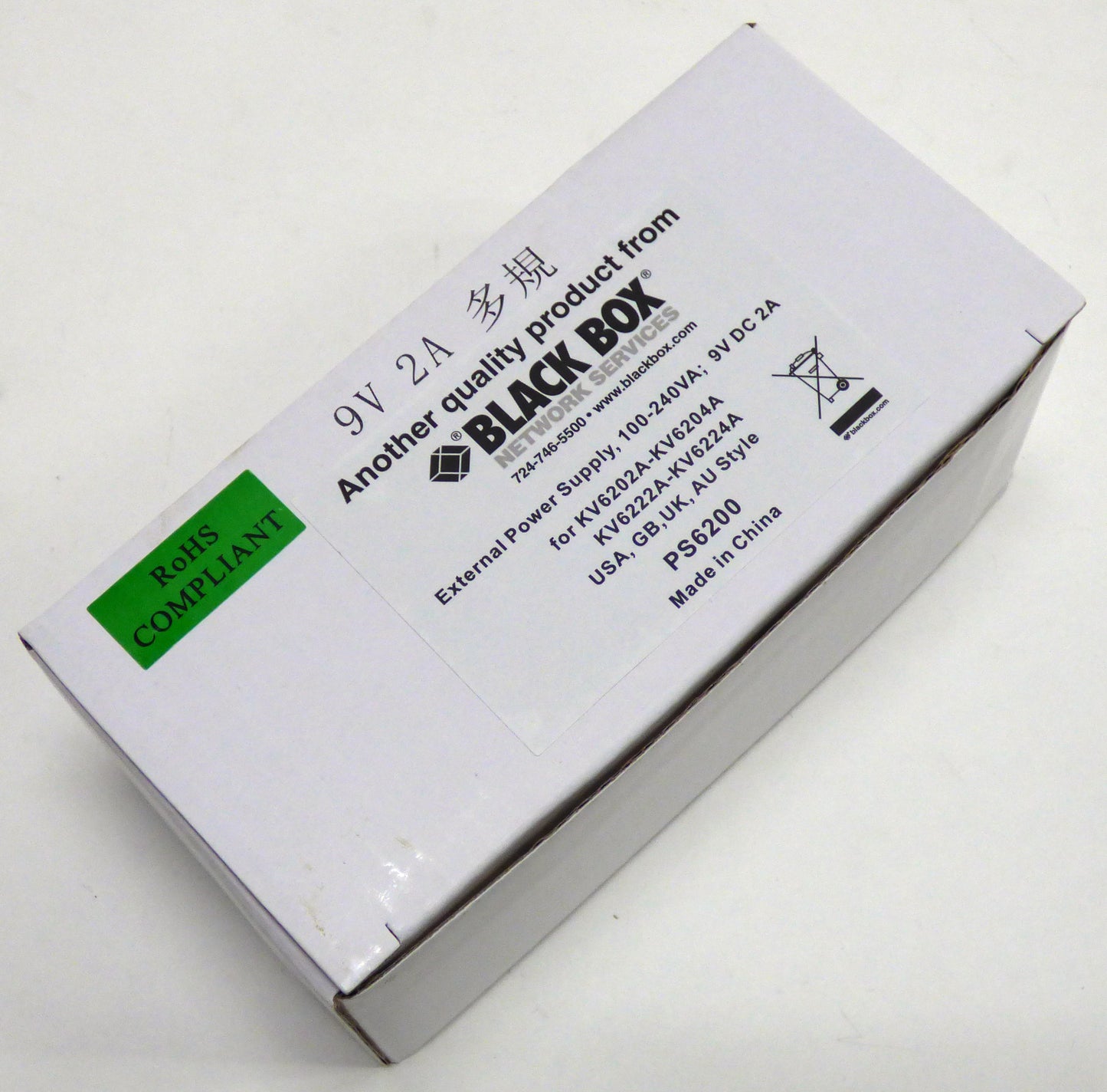 black box 4 port single head displayport 1.2 power brick box